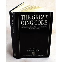 The Great Qing Code: A New Translation